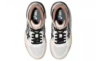 Asics Gel-Spotlyte Low