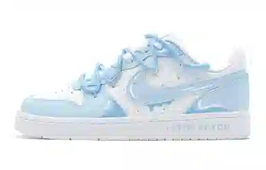 Nike Court Borough GS