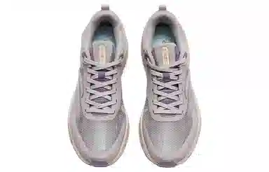 Anta Pro
