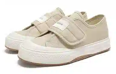 Feiyue