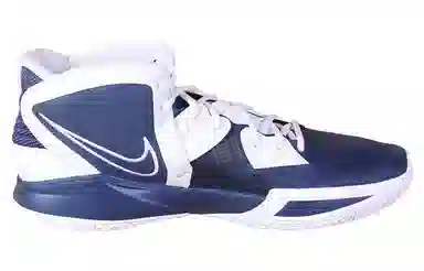 Nike Kyrie 8 infinity TB Promo