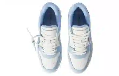 OFF-WHITE Out Of Office