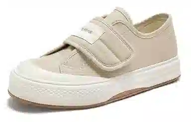 Feiyue