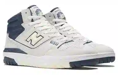 New Balance NB 650