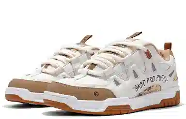 RIPSTAR SKBD Puffy