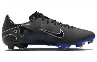 Nike Mercurial Vapor 15 Academy