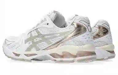 Asics Gel-Kayano 14 "Simply Taupe"