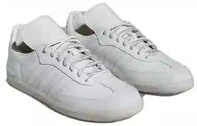 Pharrell Williams x adidas originals Humanrace