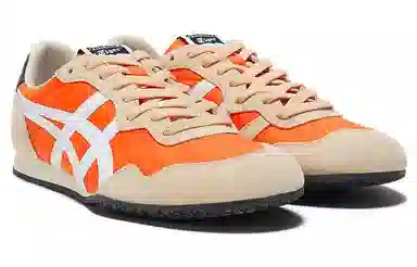 Onitsuka Tiger Serrano
