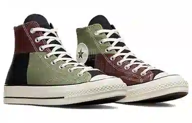 Converse Chuck 70 Plus Black Green Brown