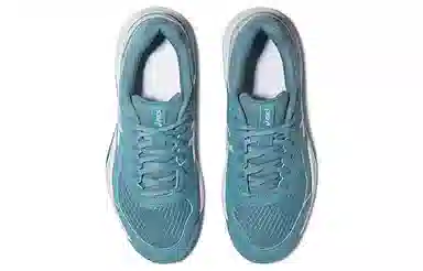 Asics Gel-Dedicate 8