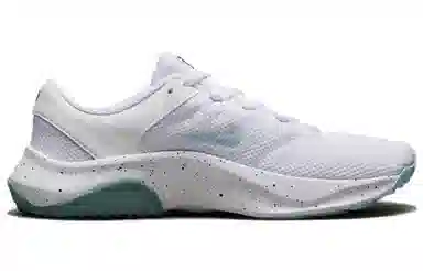 Nike Legend Essential 3