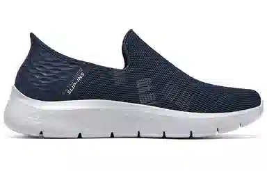 Skechers Slip ins