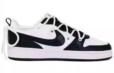Nike Court Borough Low 2 GS