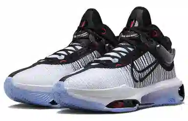 Nike 2 EP