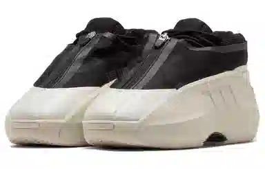 adidas Crazy Iiinfinity