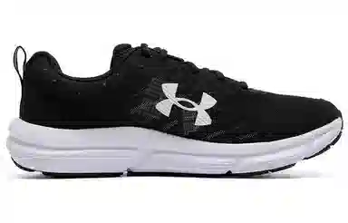 Under Armour Charged Assert 10