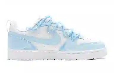 Nike Court Borough GS