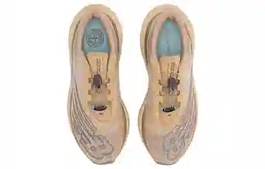 STONE ISLAND x New Balance TDS