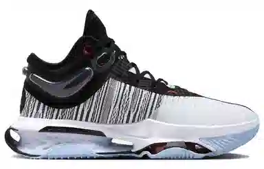 Nike 2 EP