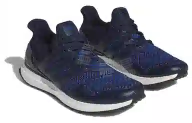 adidas Ultraboost Spikeless