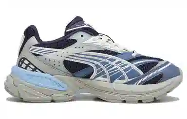 PUMA Velophasis Phased