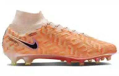 Nike Zoom Superfly 9