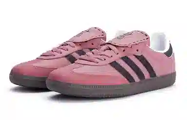 adidas originals Samba OG