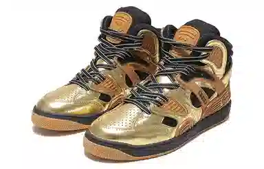 GUCCI Basket