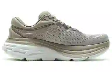 HOKA ONE ONE Bondi 8 Silver