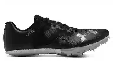 Under Armour Kick Sprint 4