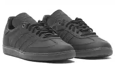 Pharrell Williams x adidas Samba Humanrace Carbon Black