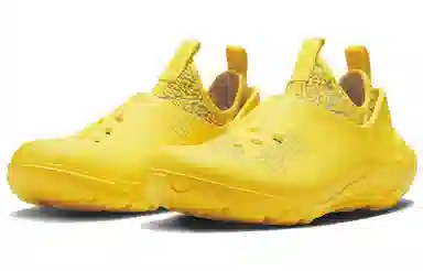 Jordan System.23 Yellow