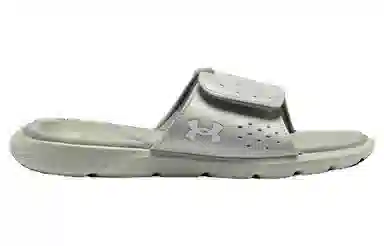 Under Armour UA Ignite 7
