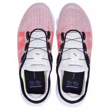 Under Armour SlipSpeed Trainer White Pink