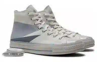 Converse Chuck Taylor 70