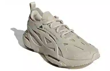 adidas Solarglide Running