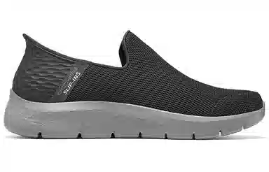 Skechers Slip-ins Grey