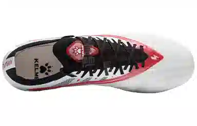 KELME MG