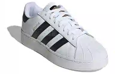 adidas originals Superstar XLG