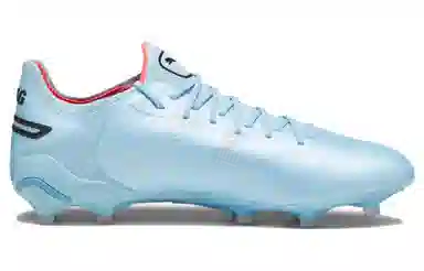 PUMA King Ultimate FG AG