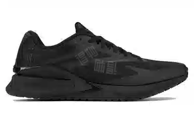 Reebok Speed 22 Black