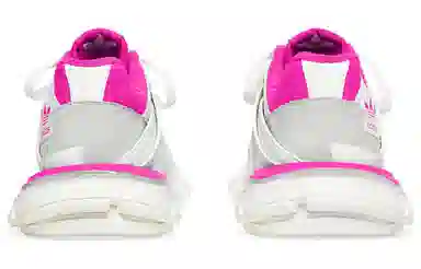 adidas originals x Balenciaga Track Forum
