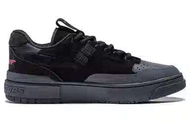 LiNing BAD5 Rookie 2 Black