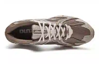 Mizuno Wave Solar V2