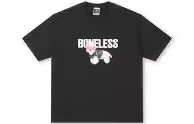 BONELESS T
