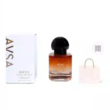 AVSA EDT 50ml
