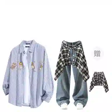 FAX FOR FMACM CLEAN FIT