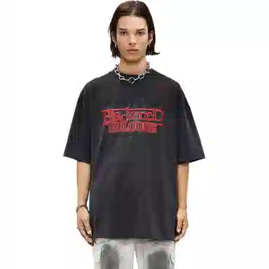 UNA RETA vintagehiphopT