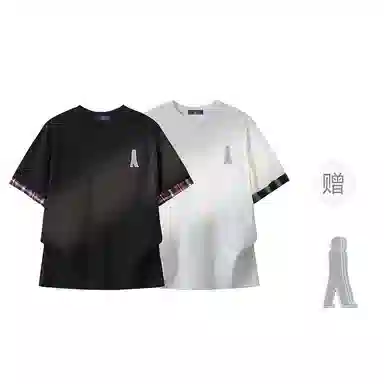 FAX FOR FMACM x For PeopleT